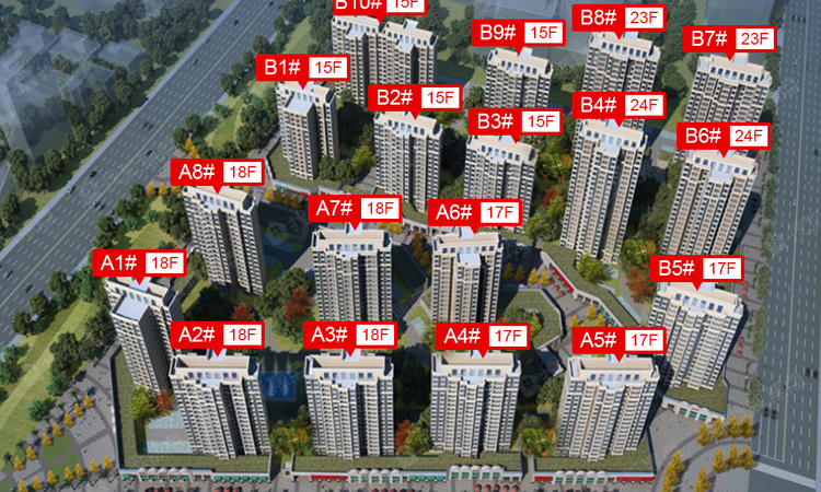 新长江香榭国际城效果图