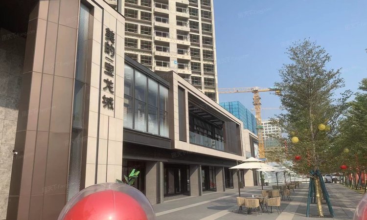 美的宝龙城实景图