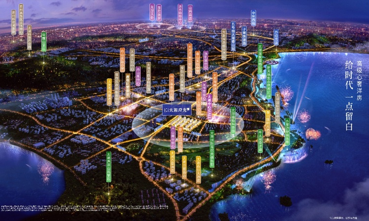 太湖澄光交通图