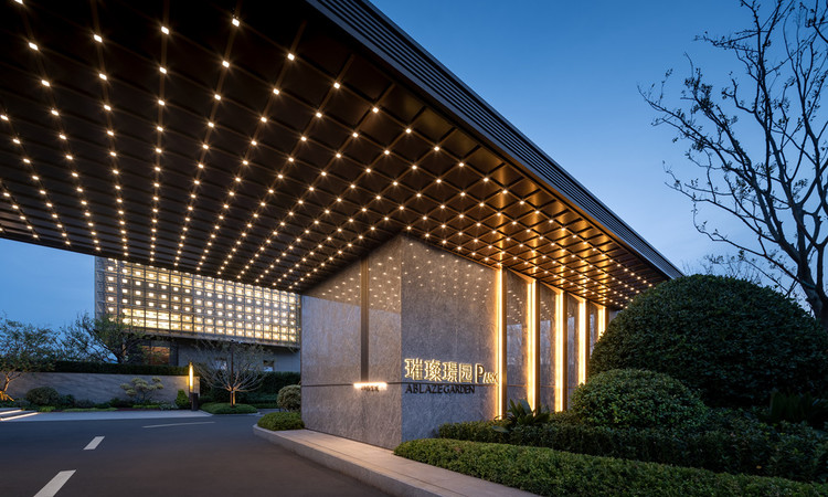 青岛璀璨璟园实景图