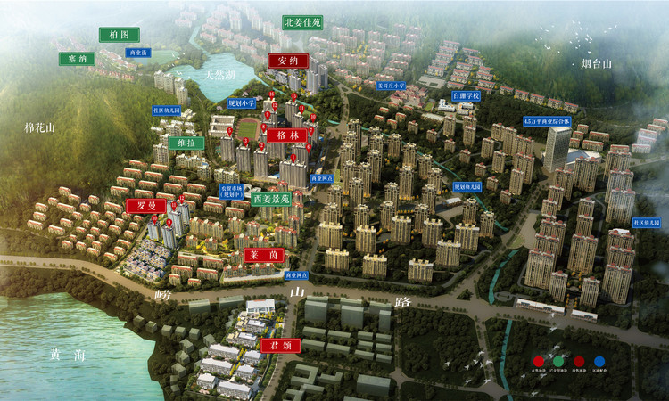 海信依云罗曼效果图