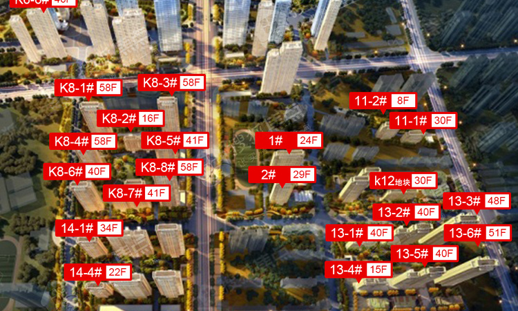 保利庭瑞·阅江台效果图