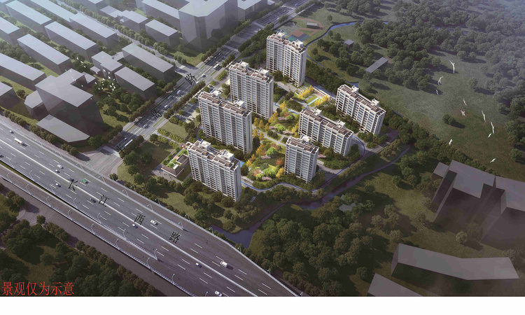 晶宫山水拾光楼盘证照