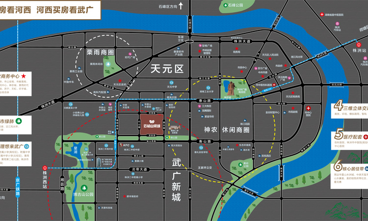 云裕山河颂交通图
