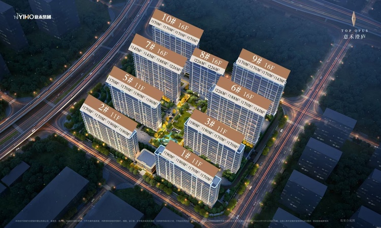 意禾澄庐楼层平面图