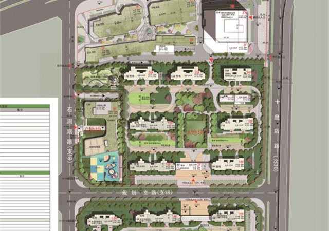 伟星都荟之门楼盘证照