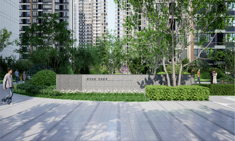 崂山尚境效果图