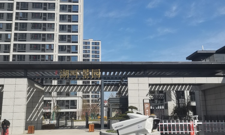 鸿翔湖畔景园施工进度图