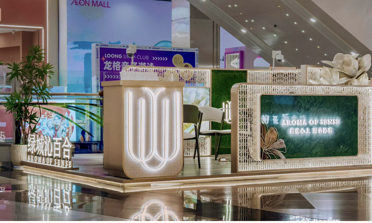 苏州绿城沁百合实景图