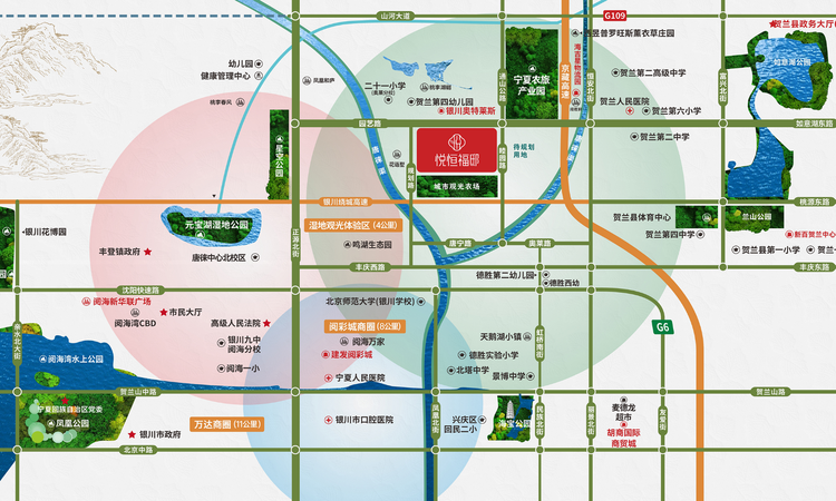 悦恒福邸交通图