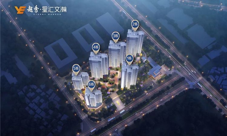 越秀星汇文瀚效果图