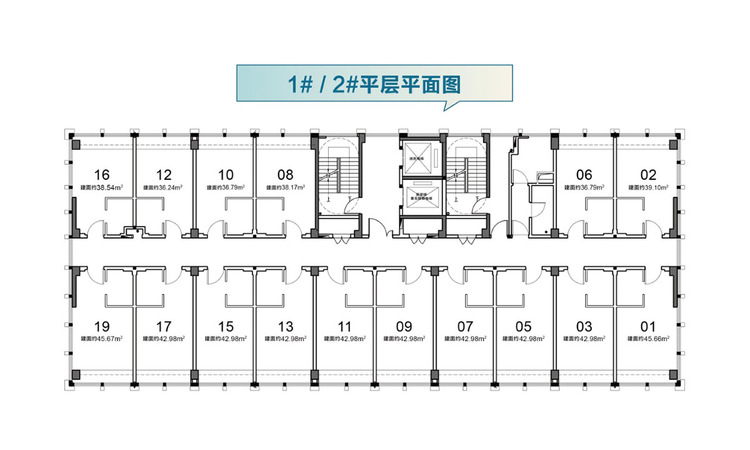 海信创智岛楼层平面图