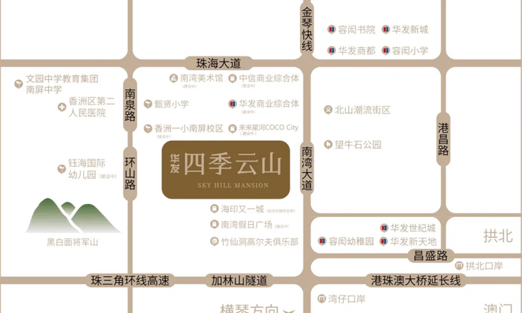 华发四季云山交通图