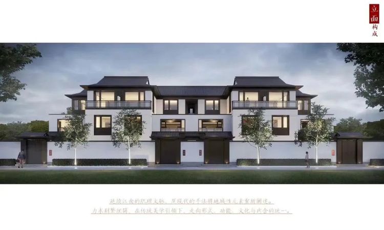 前滩百合园效果图