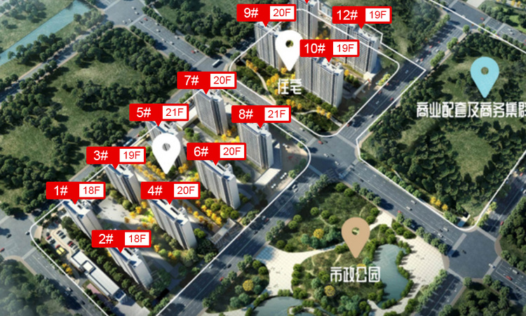 中南云城效果图