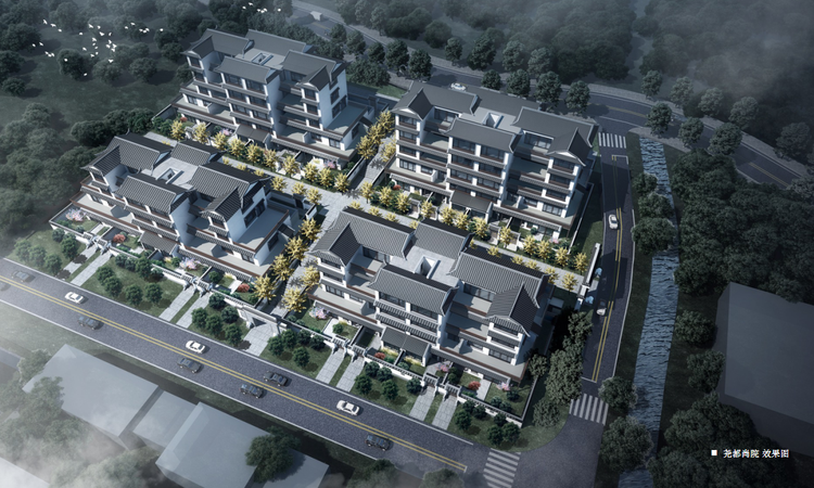 尧都尚院效果图