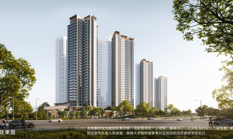 越秀·星科源启效果图