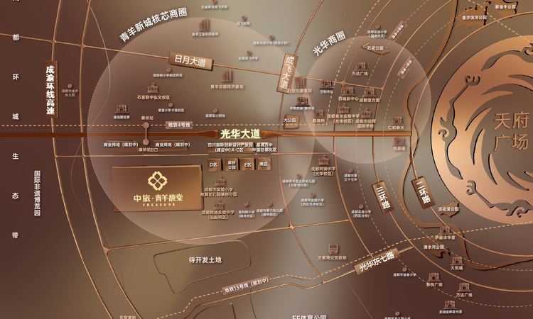 中旅青羊馥棠交通图