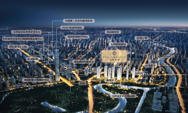 南宸紫阙交通图