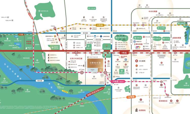 首钢·璟悦长安交通图