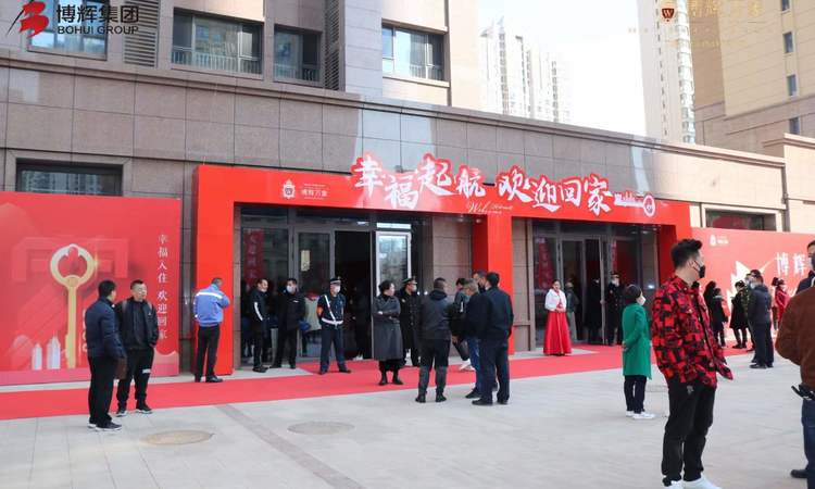博辉万象城实景图