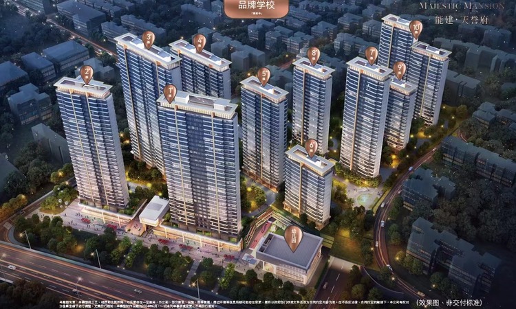 能建天誉府效果图