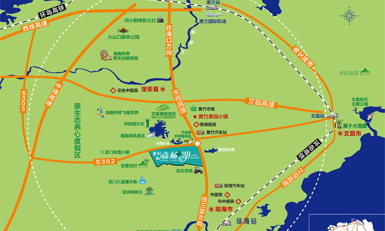 首创森林湖交通图