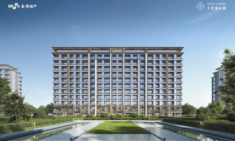 金隅·花溪云锦效果图