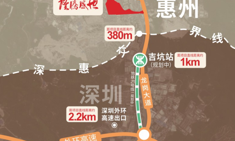 隆腾盛世交通图