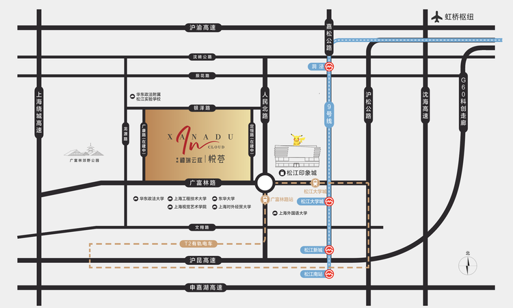 首创禧瑞云庭·悦荟交通图