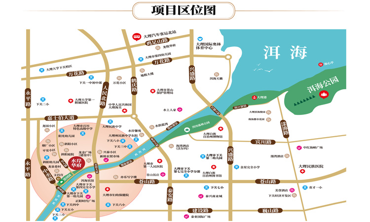 大理水岸华府交通图