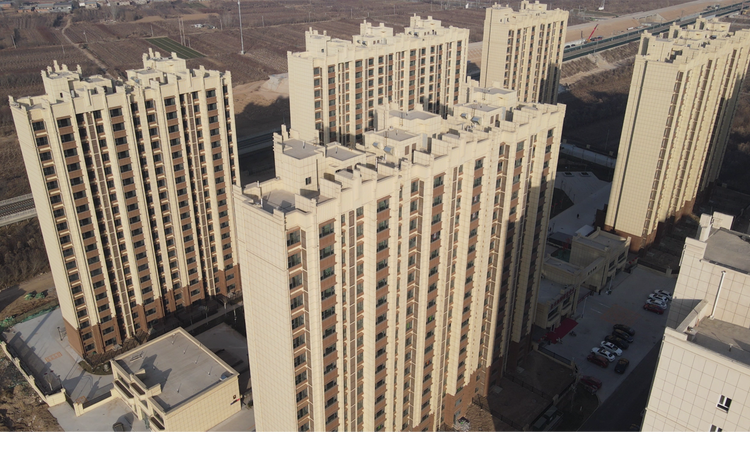 北斗·如园实景图