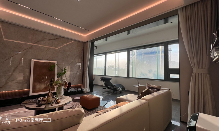 奥体建设瑞香园样板间