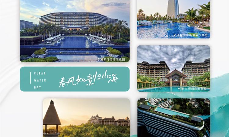 和泓文旅度假区周边配套图