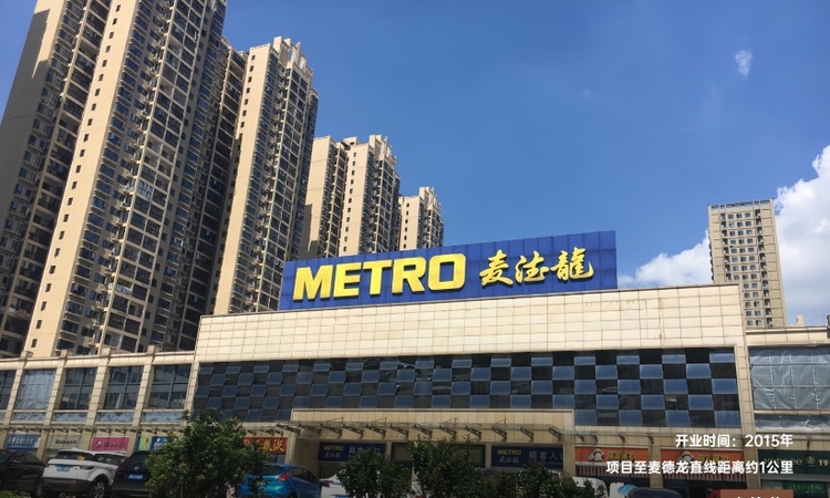 建发缦云周边配套图