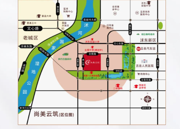 安居·尚美云筑交通图