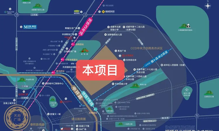 深业泰蓉府交通图