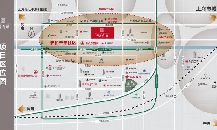 大诚锦宸府交通图