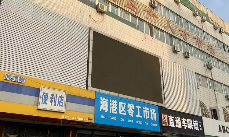 兴桐·云禧峯璟周边配套图