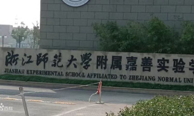 锦博学府周边配套图
