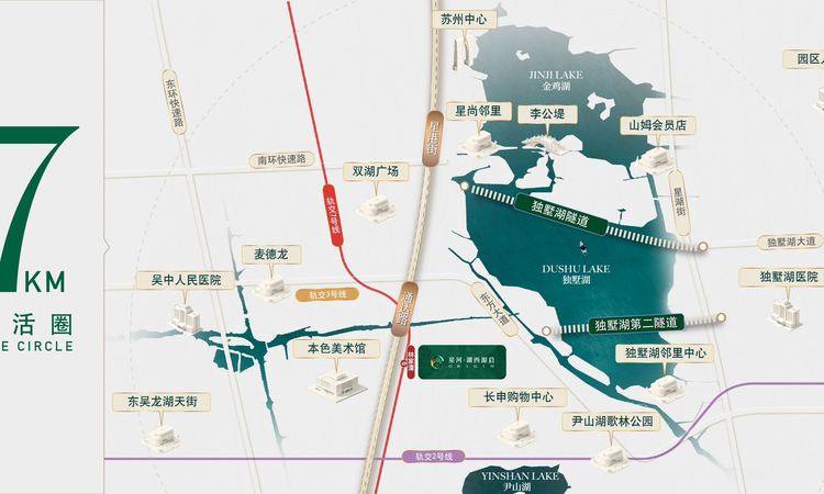 湖西源启交通图