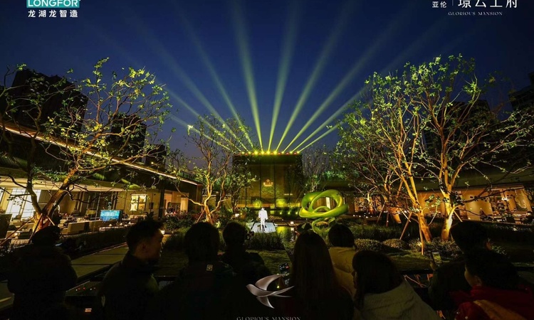 龙湖亚伦璟云上府实景图