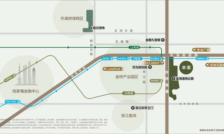 联发金海雲墅交通图