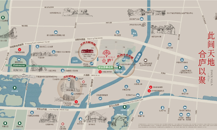 中房·万科合庐交通图