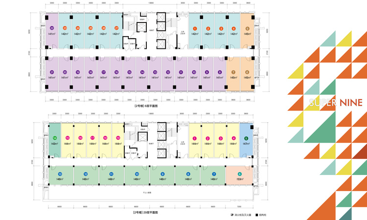旭辉·星干线效果图