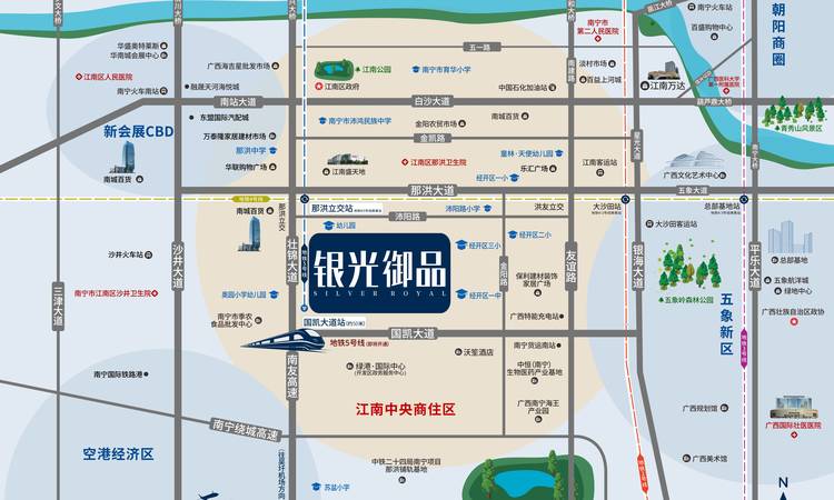 银光御品交通图