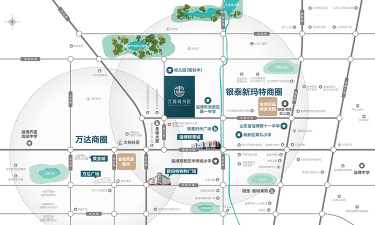 金城荣基·博阅书院交通图