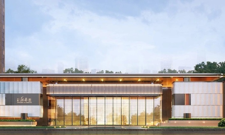 兴创·沐春墅效果图