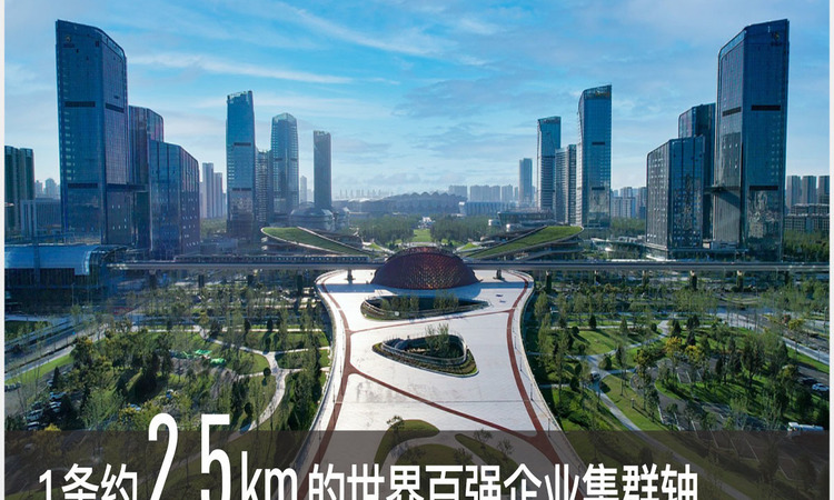 中国铁建西派璟悦实景图