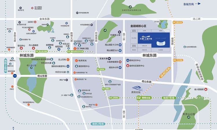 东都·云湖天境交通图